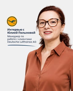 Посты - карусели