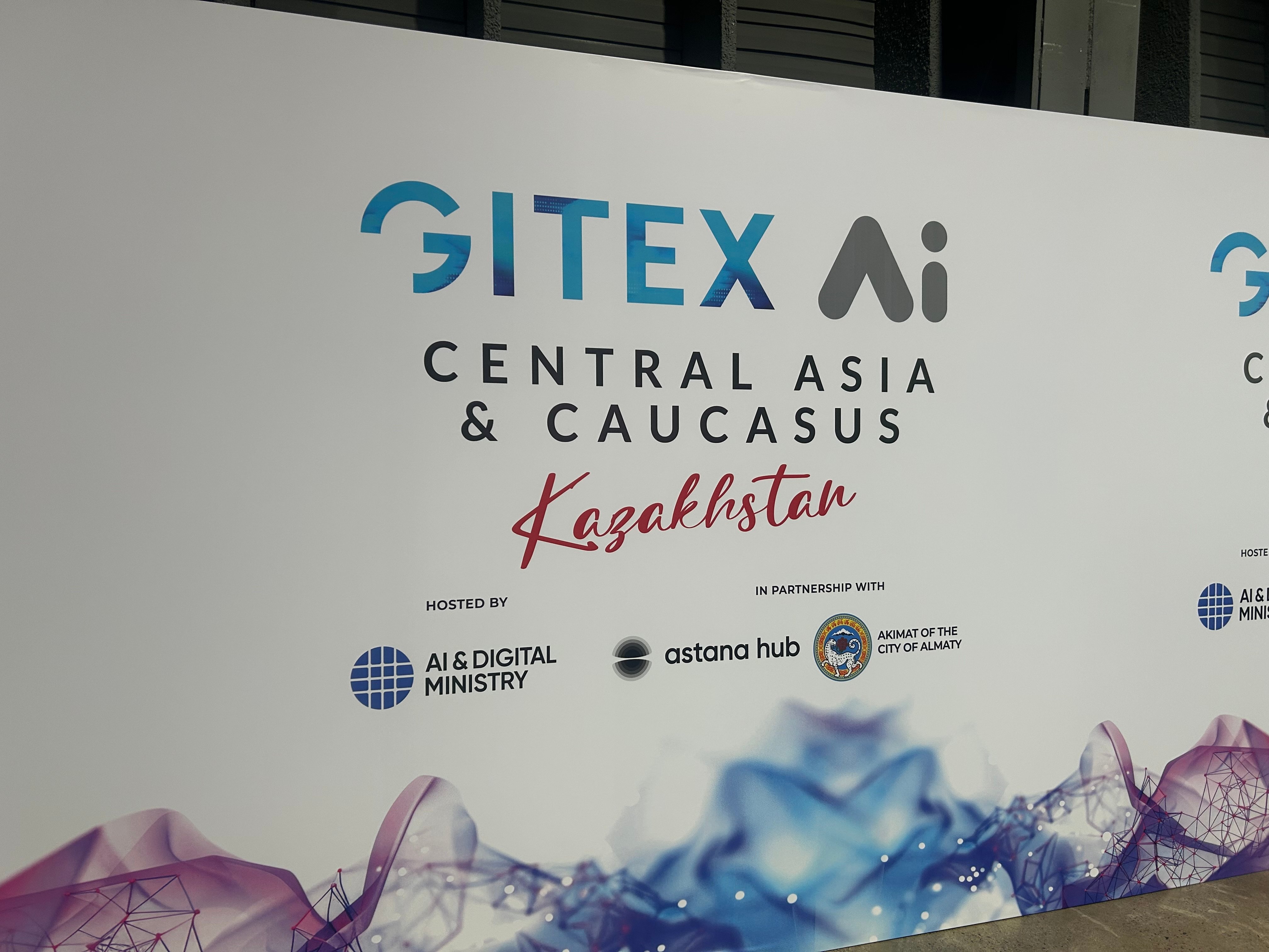 GITEX AI Central Asia & Caucasus в Алматы. 
