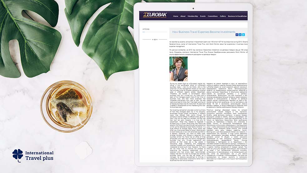 страница со статьей о Travel plus на планшете