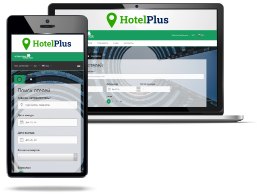 hotel-plus-bg-2